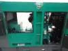 Agent sales of 50KW silent Cummins diesel generator Specification image